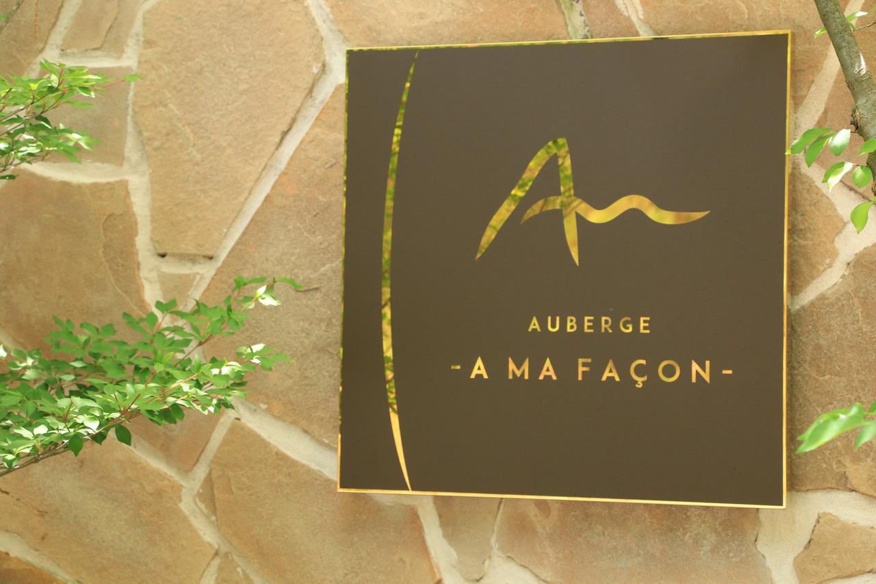 Ama Facon Kokonoe Exterior foto